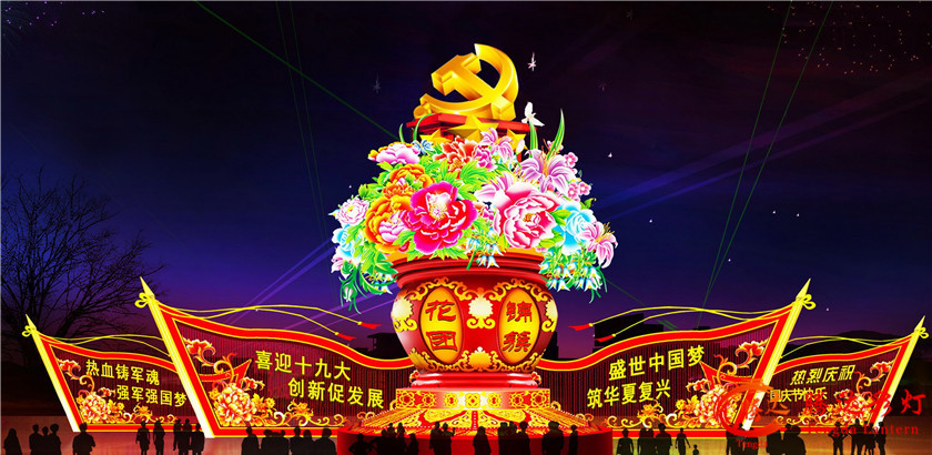 花团锦簇