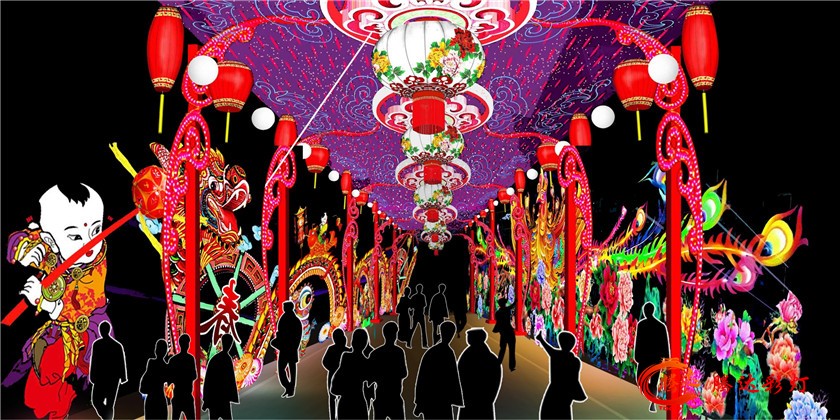 吉庆鸿运年
