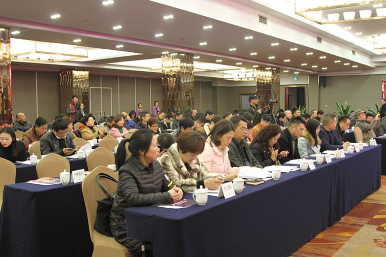 自贡彩灯商会