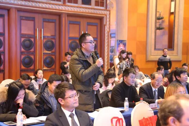 第二十四届自贡灯会新闻发布会